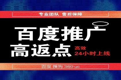 从案例看百度信息流算法优化策略